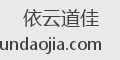 依云道佳